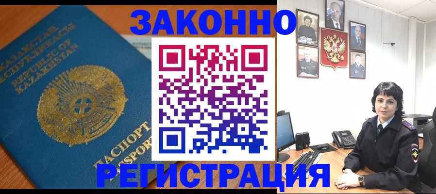 форма 3 в Юже